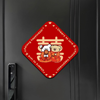 Стенен стикер: линейно изобразено кученце с мотив двойна радост за сватбена стая (врати и гардероб); PVC, водоустойчив, карикатурен дизайн, китайски стил