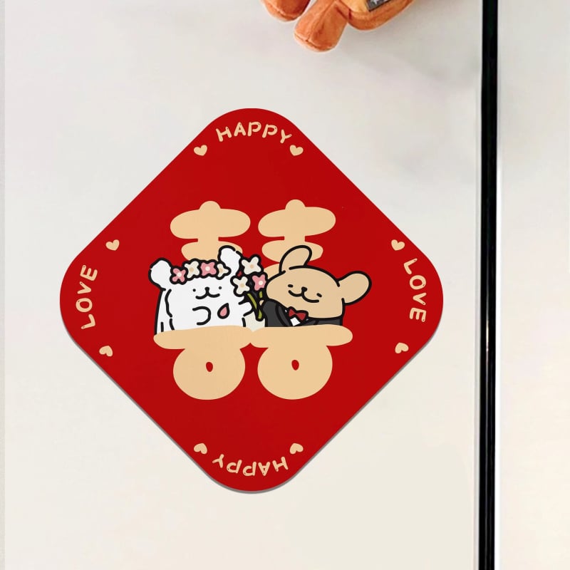 Стенен стикер: линейно изобразено кученце с мотив двойна радост за сватбена стая (врати и гардероб); PVC, водоустойчив, карикатурен дизайн, китайски стил