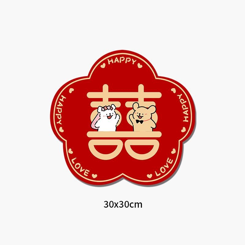 Стенен стикер: линейно изобразено кученце с мотив двойна радост за сватбена стая (врати и гардероб); PVC, водоустойчив, карикатурен дизайн, китайски стил