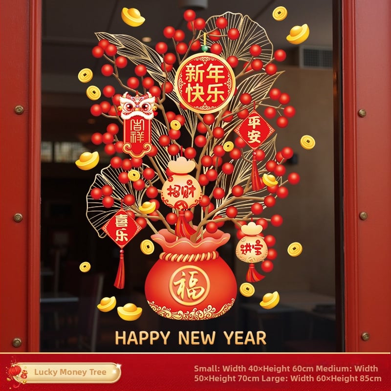 Стикер за стъклена врата – празничен мотив, карикатурна анимация, геометрична абстракция, букви/цифри; PVC материал, декоративно оформление за всекидневна/ресторант/търговско помещение; стил: китайски, плосък стенен стикер