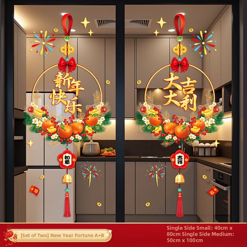 Стикер за стъклена врата – празничен мотив, карикатурна анимация, геометрична абстракция, букви/цифри; PVC материал, декоративно оформление за всекидневна/ресторант/търговско помещение; стил: китайски, плосък стенен стикер