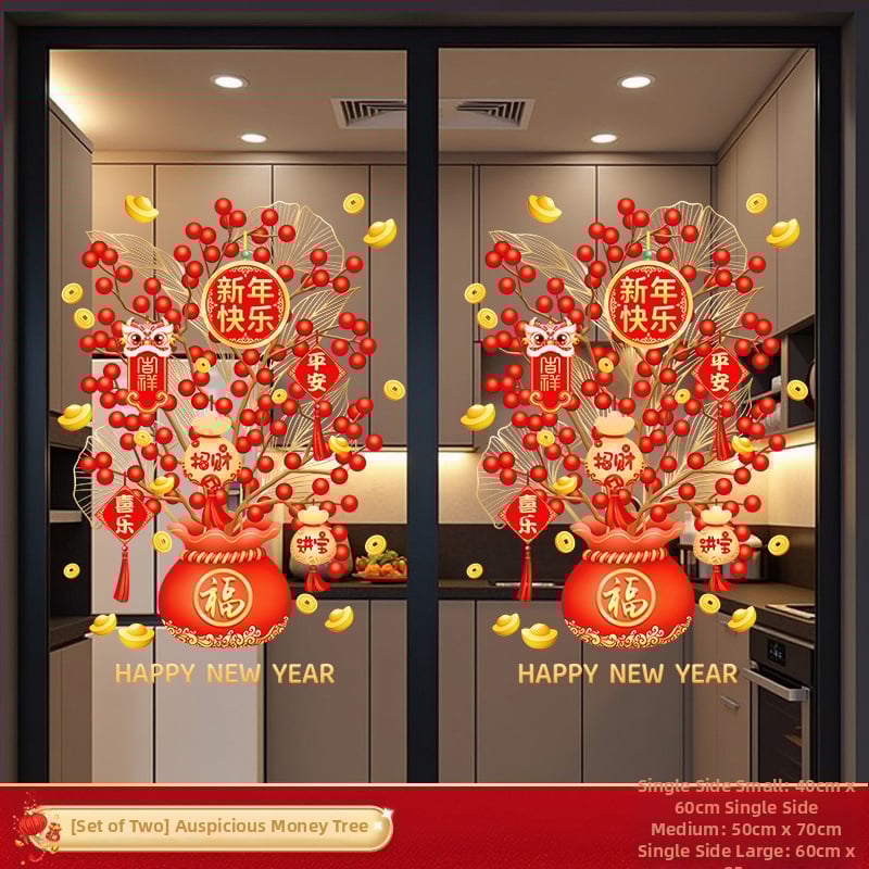 Стикер за стъклена врата – празничен мотив, карикатурна анимация, геометрична абстракция, букви/цифри; PVC материал, декоративно оформление за всекидневна/ресторант/търговско помещение; стил: китайски, плосък стенен стикер