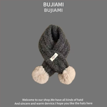 Vilnonis šalikas, universalus, žiemos šiluma, spalvotų tinklelio raštas, tie-dye apdaila — Bajia Rice