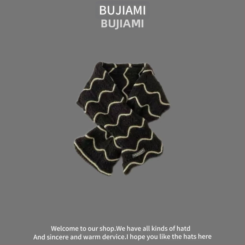 Vilnonis šalikas, universalus, žiemos šiluma, spalvotų tinklelio raštas, tie-dye apdaila — Bajia Rice