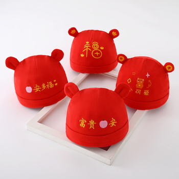 Dječja kapica od pamuka, dvostruki sloj, prozračna i topla, za 0–6 mjeseci