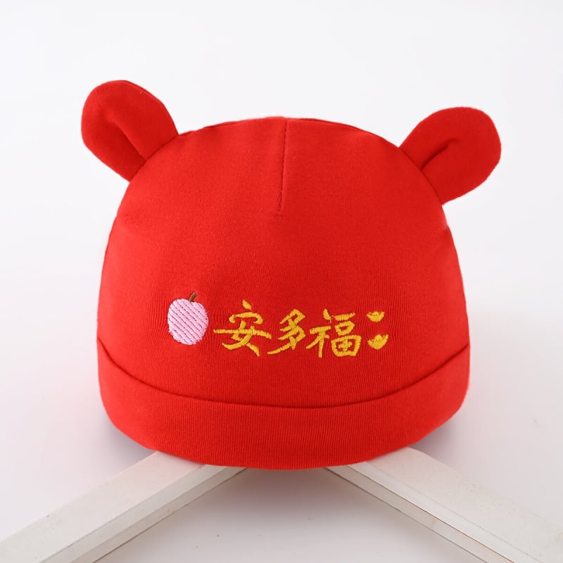 Dječja kapica od pamuka, dvostruki sloj, prozračna i topla, za 0–6 mjeseci