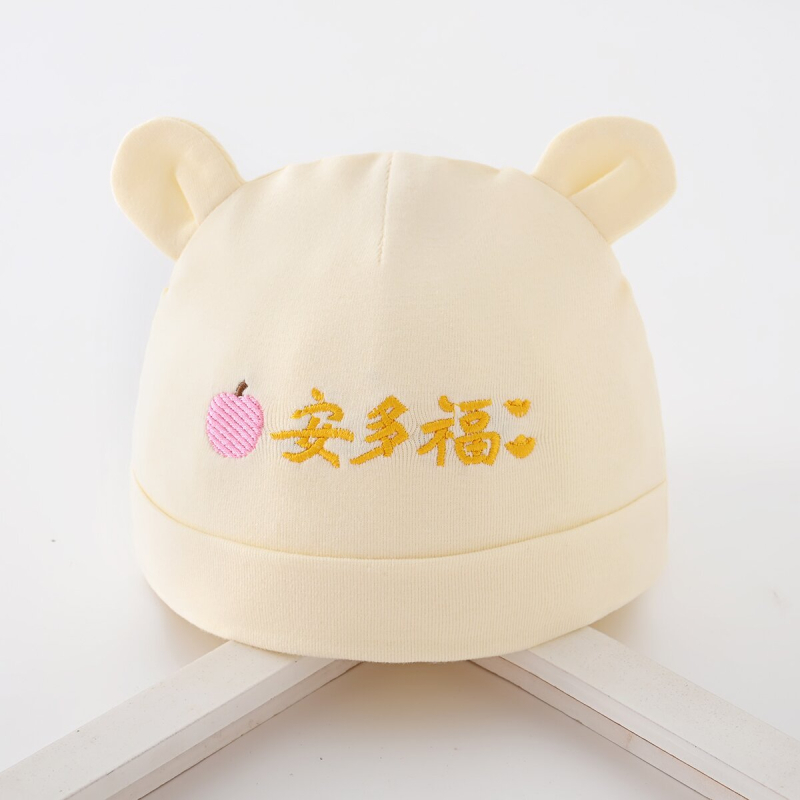 Dječja kapica od pamuka, dvostruki sloj, prozračna i topla, za 0–6 mjeseci