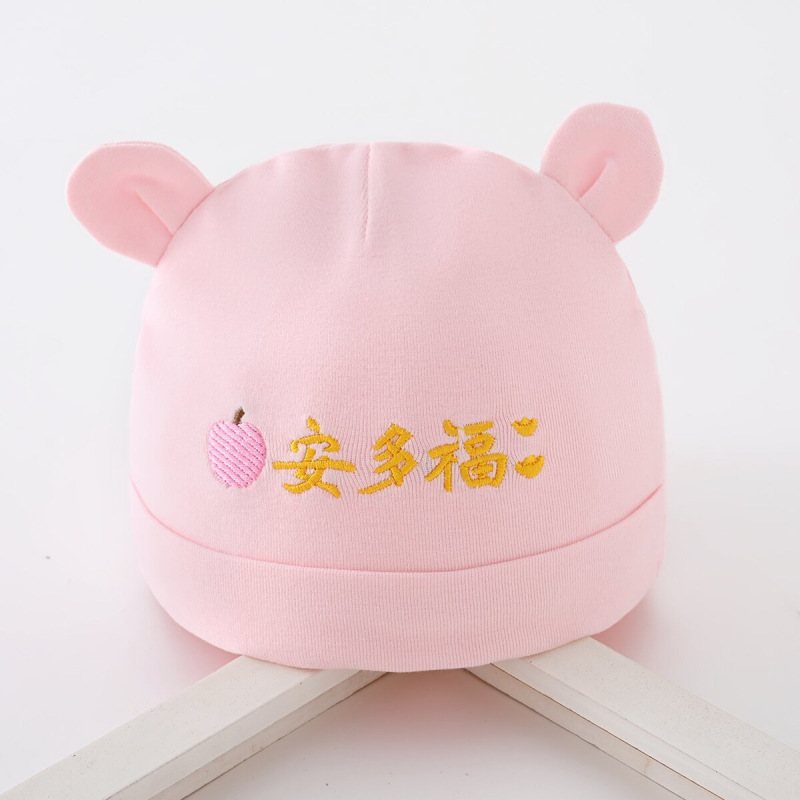 Dječja kapica od pamuka, dvostruki sloj, prozračna i topla, za 0–6 mjeseci