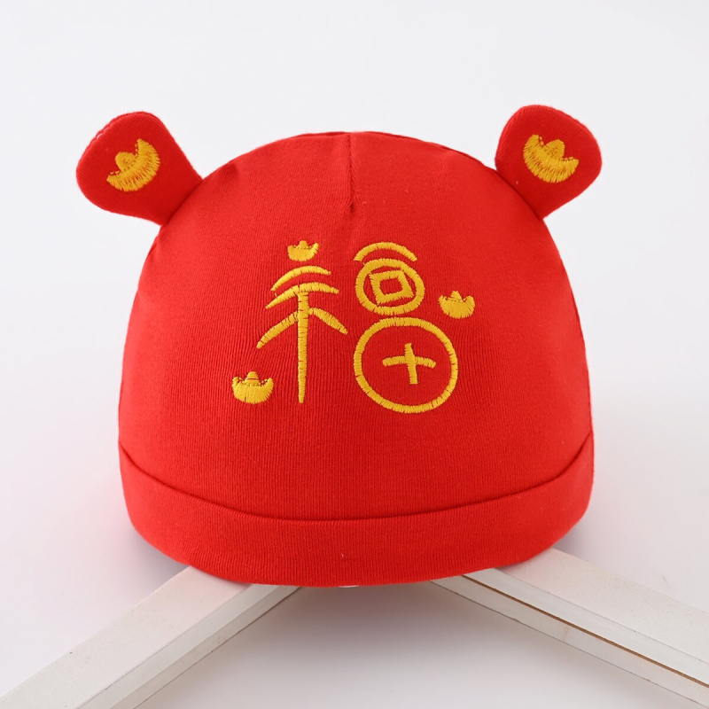 Dječja kapica od pamuka, dvostruki sloj, prozračna i topla, za 0–6 mjeseci