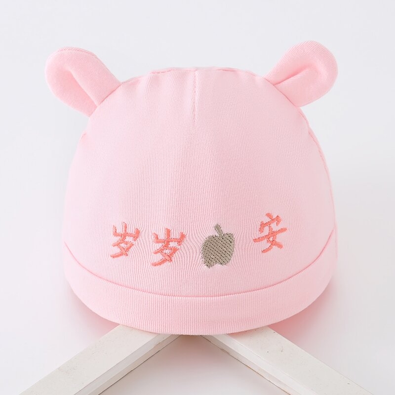 Dječja kapica od pamuka, dvostruki sloj, prozračna i topla, za 0–6 mjeseci