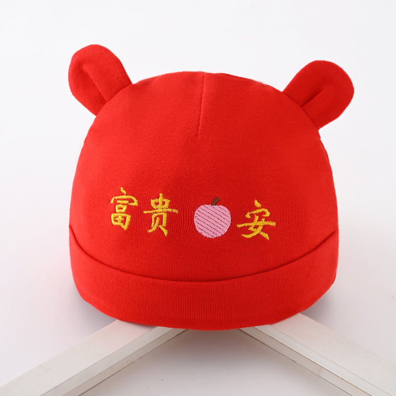 Dječja kapica od pamuka, dvostruki sloj, prozračna i topla, za 0–6 mjeseci