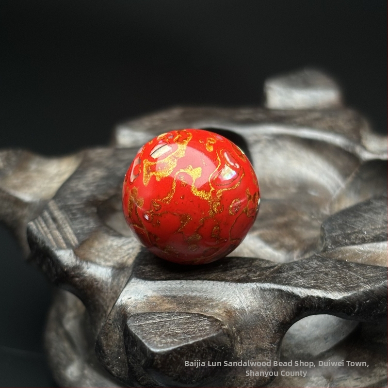 Koka rokassprādze ar ķīniešu motīvu, roku darbs, Budas pērļu inkrustācija