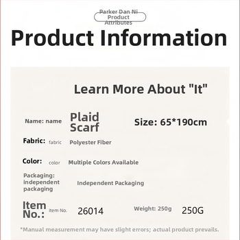 Шал аксесоар - Каре шарка - Полиестер + имитационен кашмир - Корейски стил шал - Зима, Пролет, Есен