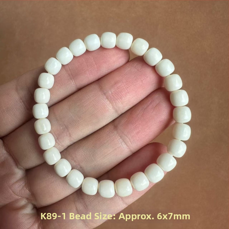 Stirnu kaula etniskā rokassprādze, universāla, ģeometriska forma, 10 mm