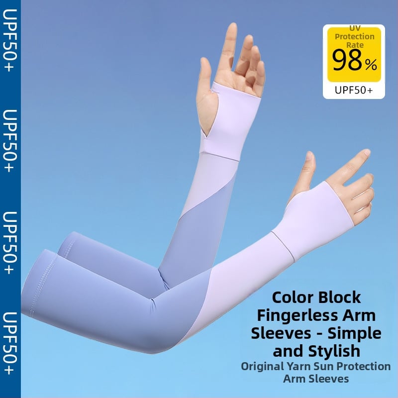 Найлонови ледени маншети за жени – UV защита, минималистичен стил, подходящи за колоездене и шофиране