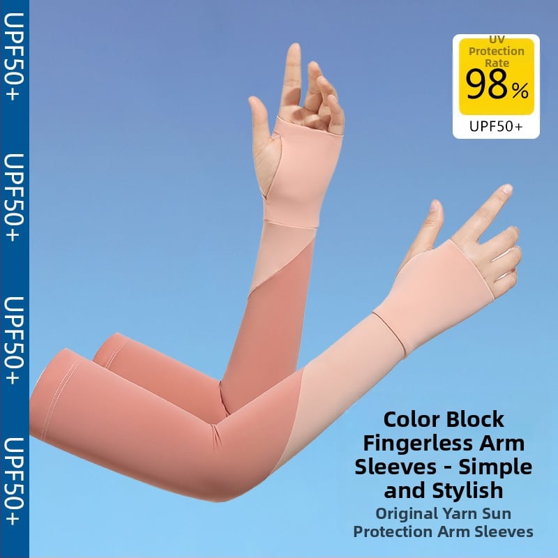 Найлонови ледени маншети за жени – UV защита, минималистичен стил, подходящи за колоездене и шофиране