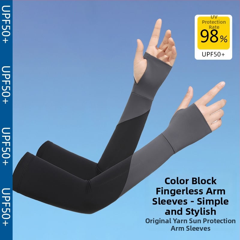 Найлонови ледени маншети за жени – UV защита, минималистичен стил, подходящи за колоездене и шофиране