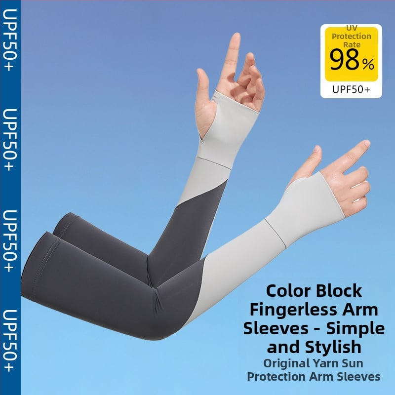 Найлонови ледени маншети за жени – UV защита, минималистичен стил, подходящи за колоездене и шофиране