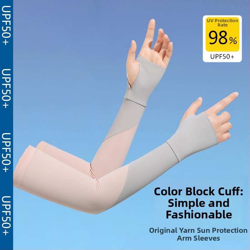 Найлонови ледени маншети за жени – UV защита, минималистичен стил, подходящи за колоездене и шофиране