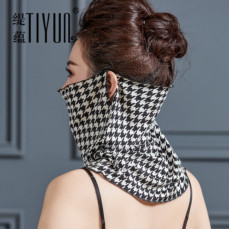 Svilenkasti šal za zaštitu lica od sunca za žene – poluotvoren stil, 100% svila, Ti yun, Jiaxing Zhejiang, ljeto 2021