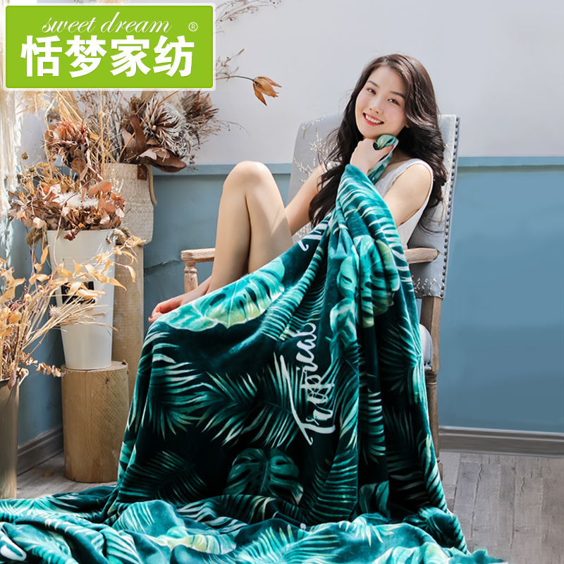 Koraalpluüs pleed üliõpilaste majja; multikas muster; materjal: vill; lihtne ja kaasaegne stiil; värvikindlus: 4.