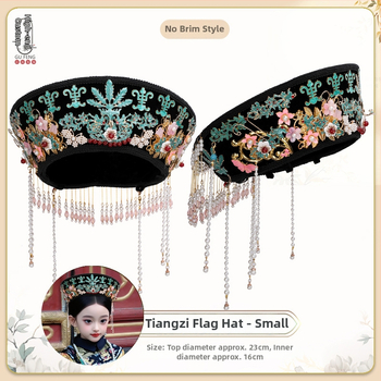 Детски аксесоар за коса | марка Wanyuefang | ръчна изработка | стил: деца, античен/ретро | материал: сплав | вид: ленти за глава и ластици