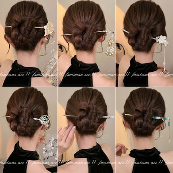 Matu spraudnis galvas rotai ar pūciņu, retro ģeometriska sakausējuma, 2025. gada pavasaris