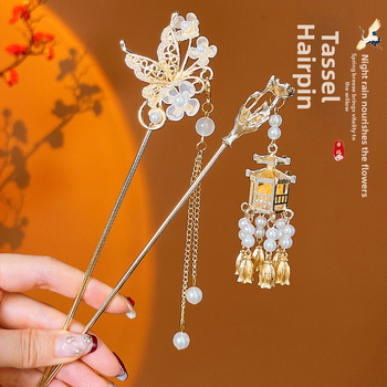 Matu spraudnis galvas rotai ar pūciņu, retro ģeometriska sakausējuma, 2025. gada pavasaris