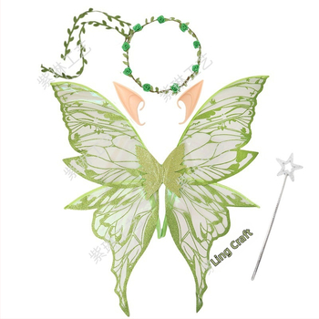 Eņģeļu spārni uz muguras - COSPLAY piederums, Materiāls: audums, Apstrāde: puse manuālā un puse mehāniskā, Grimu rekvizīts kostīmam, Nav importēts