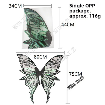 Eņģeļu spārni uz muguras - COSPLAY piederums, Materiāls: audums, Apstrāde: puse manuālā un puse mehāniskā, Grimu rekvizīts kostīmam, Nav importēts