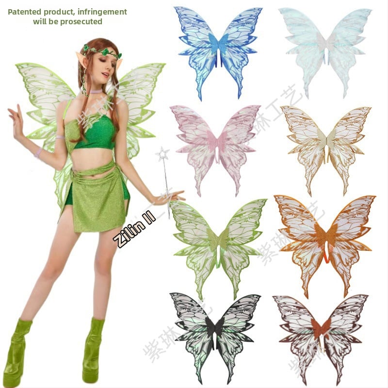 Eņģeļu spārni uz muguras - COSPLAY piederums, Materiāls: audums, Apstrāde: puse manuālā un puse mehāniskā, Grimu rekvizīts kostīmam, Nav importēts