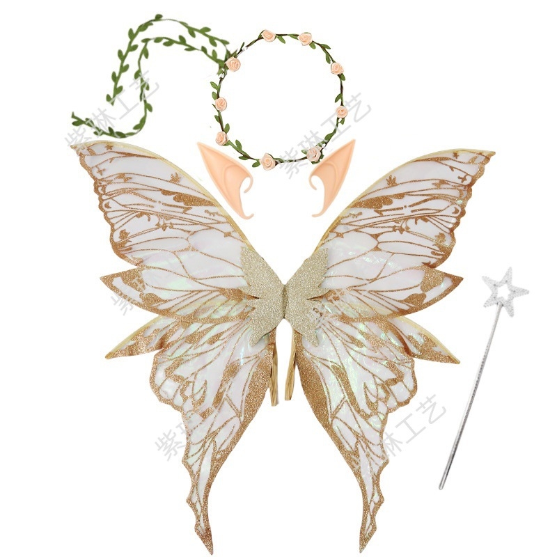 Eņģeļu spārni uz muguras - COSPLAY piederums, Materiāls: audums, Apstrāde: puse manuālā un puse mehāniskā, Grimu rekvizīts kostīmam, Nav importēts