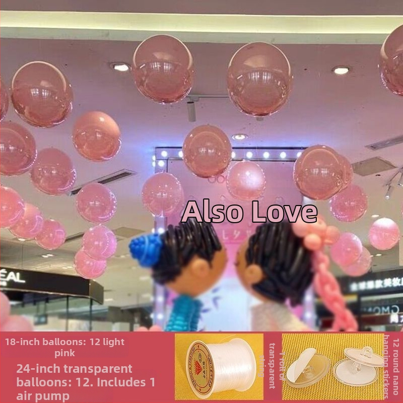 Balionas, Apskritos formos popierinis balionas, Falling Earth, Nacionalinės dienos kabama dekoracija, Dviejų sluoksnių 2-in-1