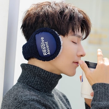 Meestele mõeldud kõrvakaitsed - fleece voodriga, paks, tuuletõkke, soojad talveks, tagant kandmise disain