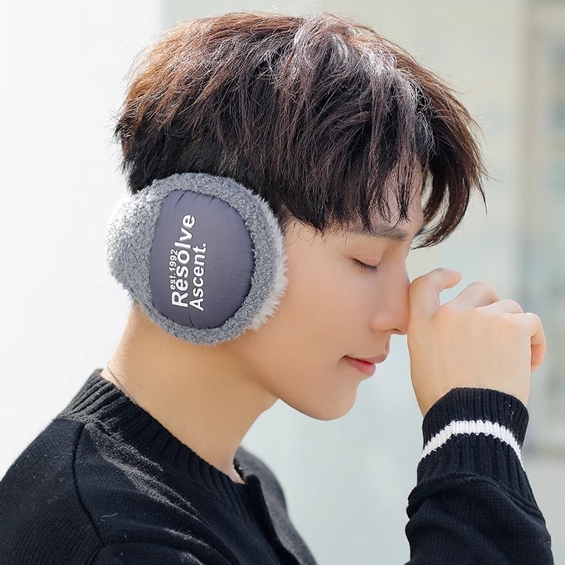 Meestele mõeldud kõrvakaitsed - fleece voodriga, paks, tuuletõkke, soojad talveks, tagant kandmise disain