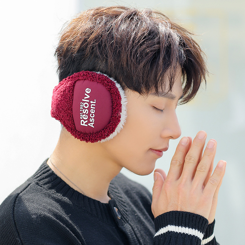 Meestele mõeldud kõrvakaitsed - fleece voodriga, paks, tuuletõkke, soojad talveks, tagant kandmise disain