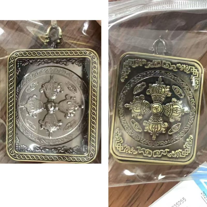 Tangka Box karoliai - lydinys, elektroplakavimas, kita forma