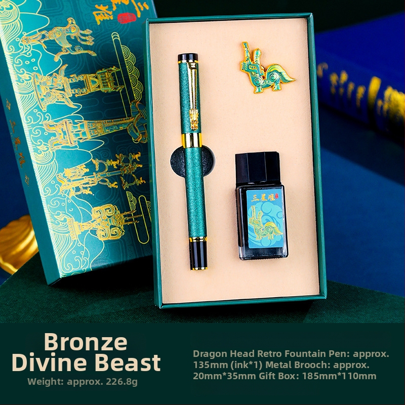 Fém kitűző – modern művészeti stílus, ajándék születésnapra, diplomaosztóra és bulira, barátoknak és osztálytársaknak