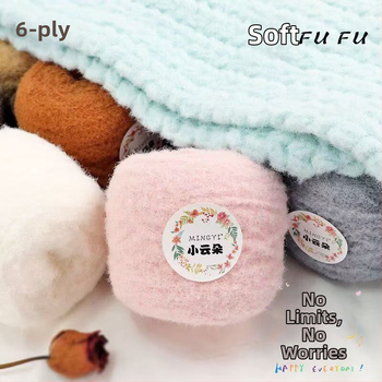6-szálas Marshmallow mousse fonal horgoláshoz és kézi kötéshez — semi-worsted, felhő-szerű textúra tejwafla