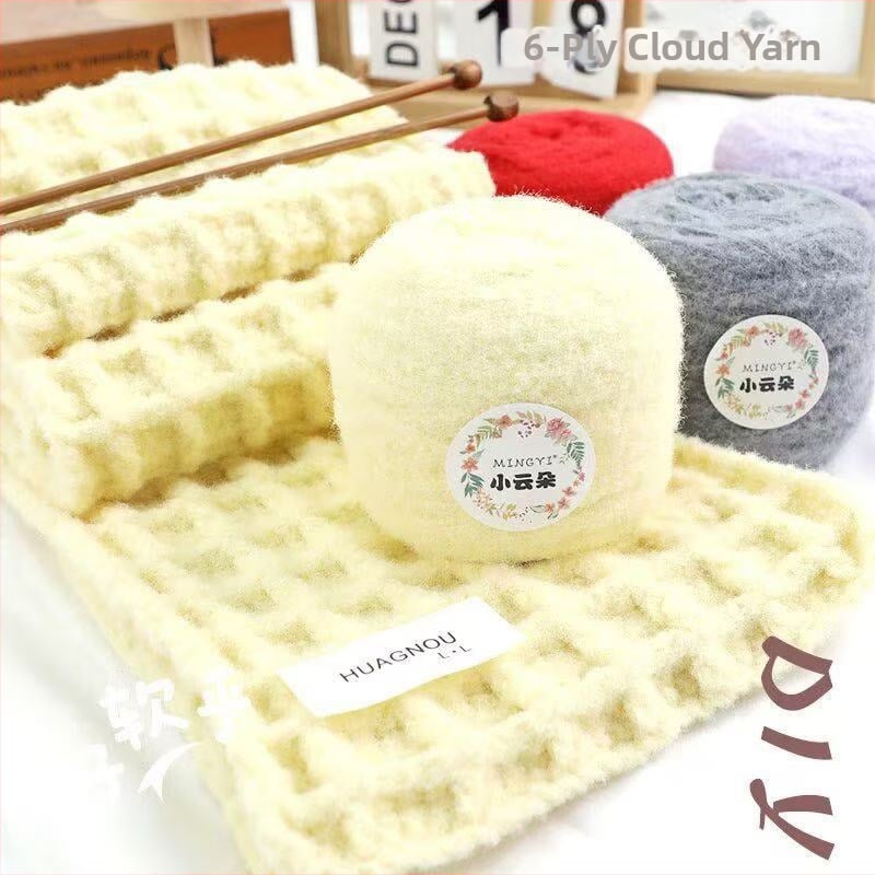 6-szálas Marshmallow mousse fonal horgoláshoz és kézi kötéshez — semi-worsted, felhő-szerű textúra tejwafla