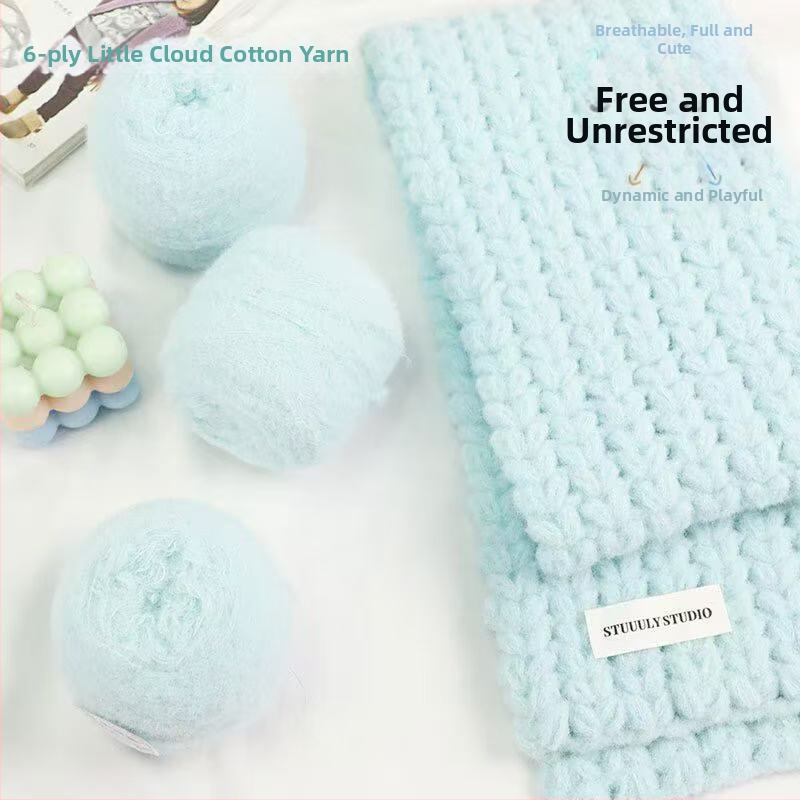 Прежда за кроше и ръчно плетене — 6-нишкова Marshmallow mousse облачна нишка, полуверстед, вафелна текстура мляко