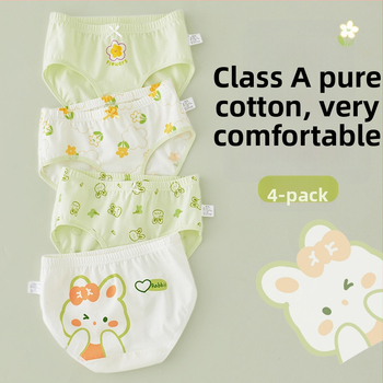 Dječje gaćice od pamuka Class A, za djecu 3–8 godina, srednji pojas, 95% pamuka