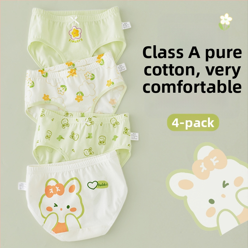 Dječje gaćice od pamuka Class A, za djecu 3–8 godina, srednji pojas, 95% pamuka