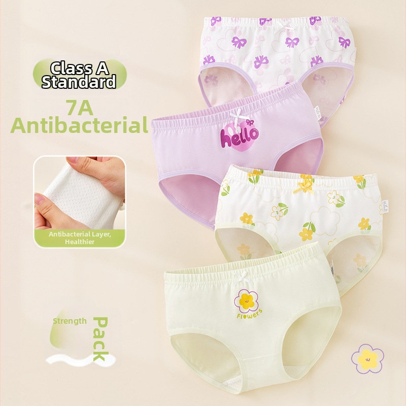 Dječje gaćice od pamuka Class A, za djecu 3–8 godina, srednji pojas, 95% pamuka