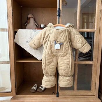 Kūdikių berniukų kombinezonas su fleece viduje, storas žieminis audinys, 100% poliesteris, su gobtuvu ir užtrauktuku, 1–3 metų amžius