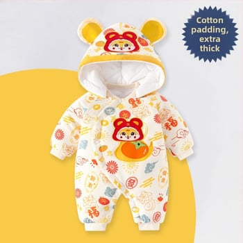 Žiemos storas kūdikio kombinezonas su nuimamu gobtuvu, ilgom rankovėm