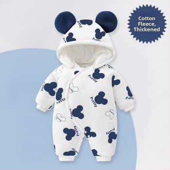 Žiemos storas kūdikio kombinezonas su nuimamu gobtuvu, ilgom rankovėm