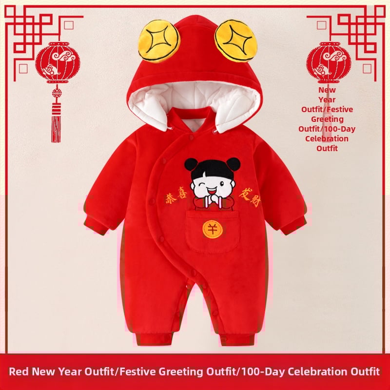 Žiemos storas kūdikio kombinezonas su nuimamu gobtuvu, ilgom rankovėm