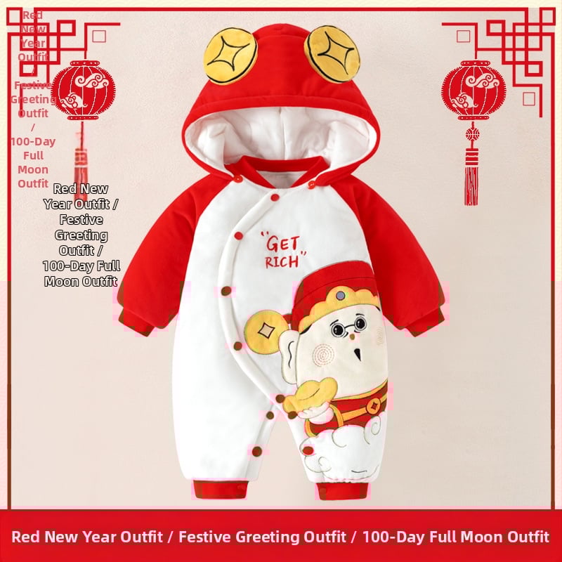 Žiemos storas kūdikio kombinezonas su nuimamu gobtuvu, ilgom rankovėm