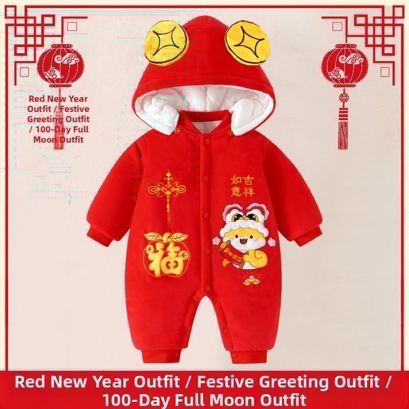 Žiemos storas kūdikio kombinezonas su nuimamu gobtuvu, ilgom rankovėm